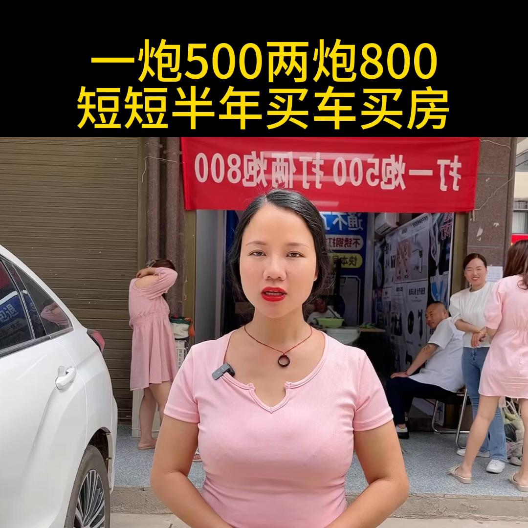 一炮通厕所疏通器好用吗,一炮通疏通下水道