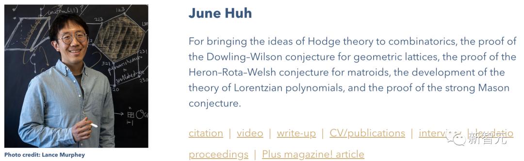 2023年菲尔兹奖获得者,最年轻的菲尔兹奖得主