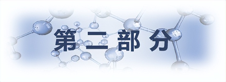 氧化锌在饲料里的作用,氧化锌纳米材料的制备