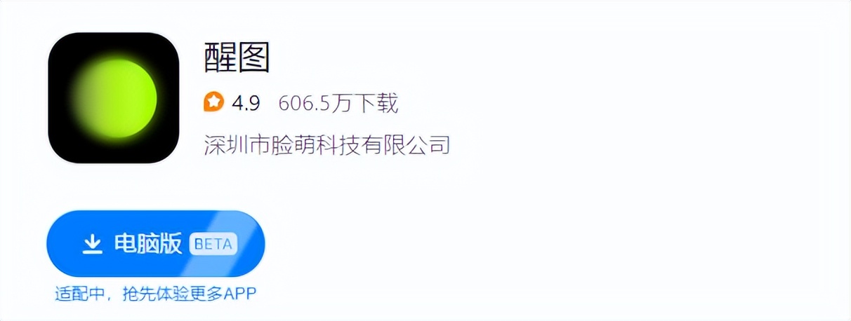 低像素模糊图片处理清晰,视频像素低模糊怎么让它清晰