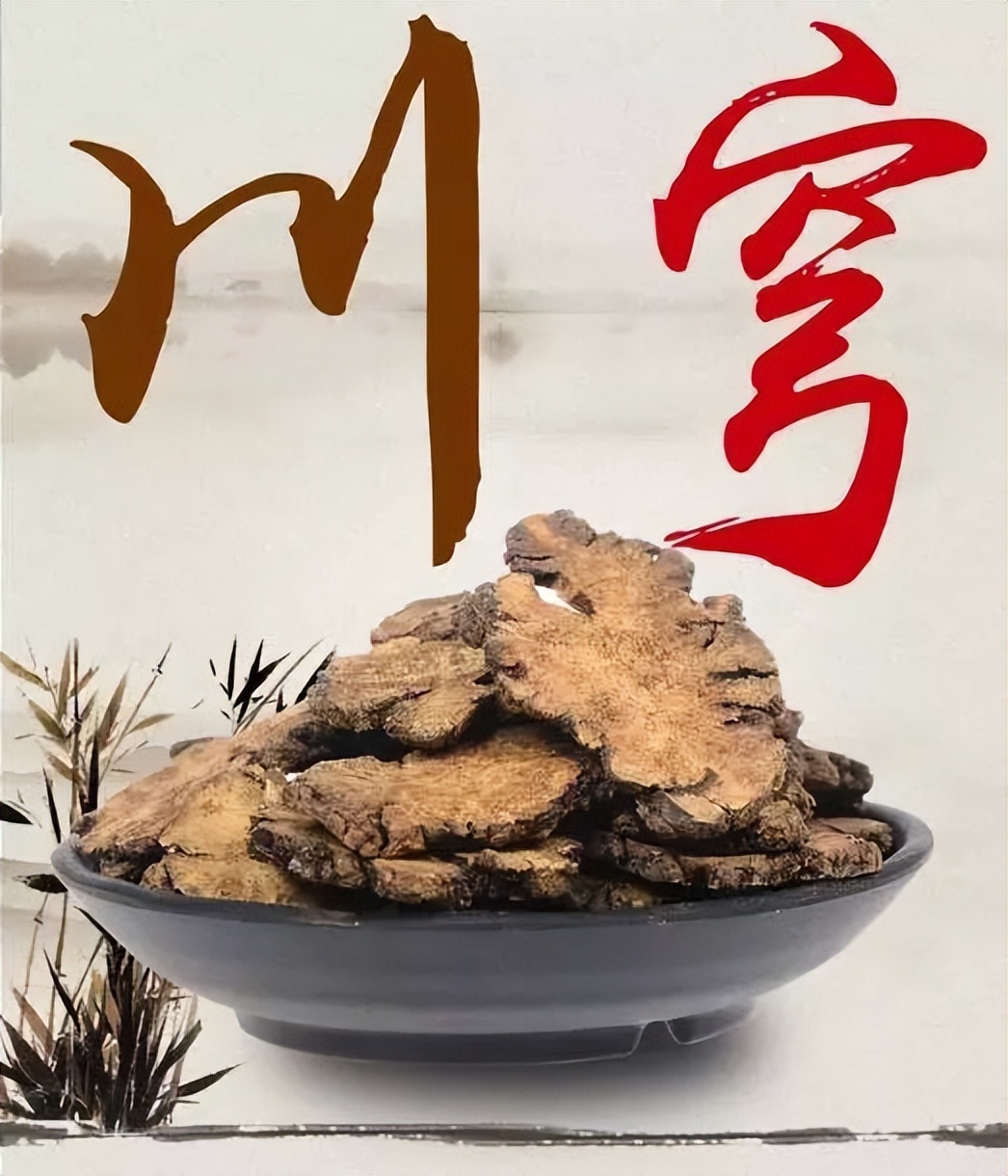 中医治疗血管性头痛的三大疗法,治疗颈椎病引起头疼的锻炼方法