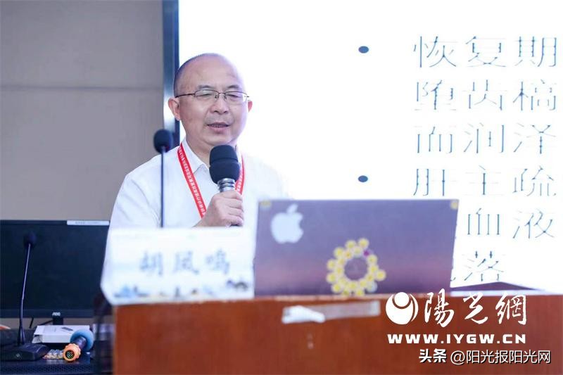 皮肤专家研讨会,皮肤科大联盟