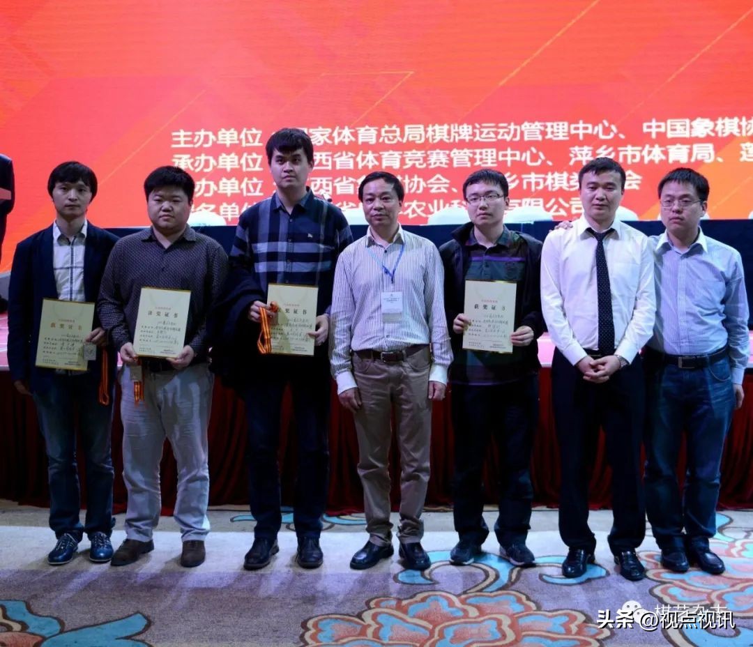 成都市棋院李艾东,象棋教练李艾东