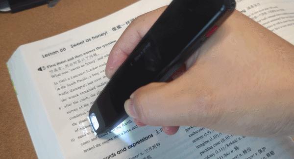 小学生用性价比高词典笔推荐 (500元词典笔推荐)