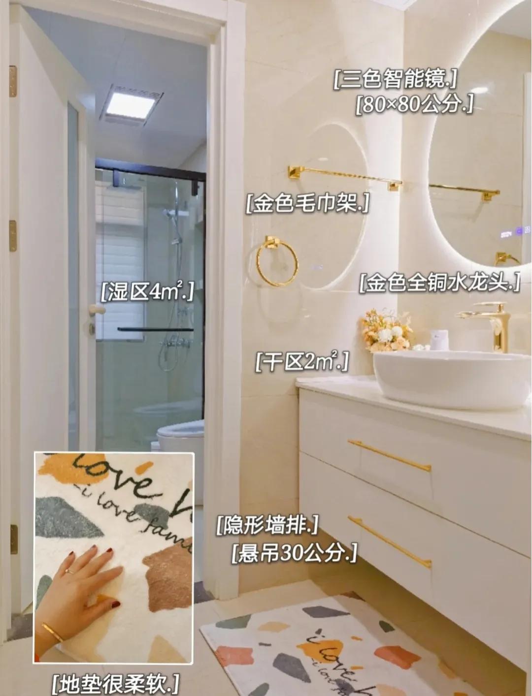 颜值高的卫生间好物,高端实用卫生间好物推荐