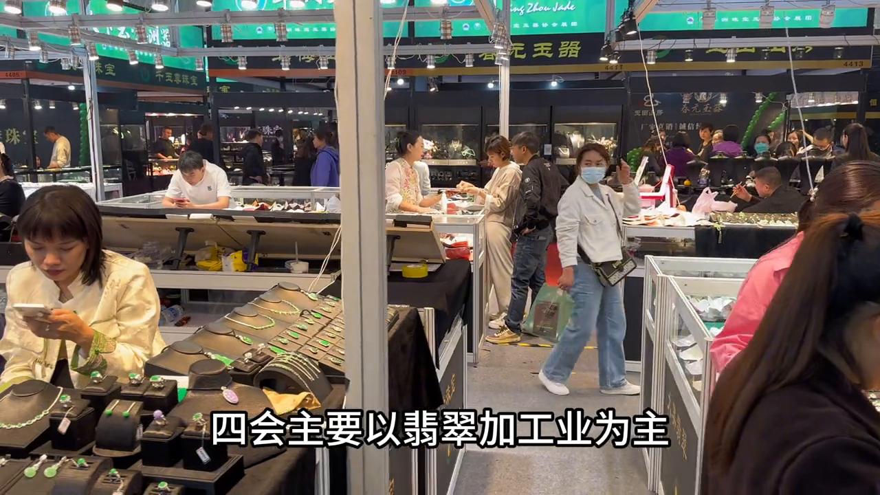 翡翠集散地哪里最好,为什么平洲会成为最大翡翠市场