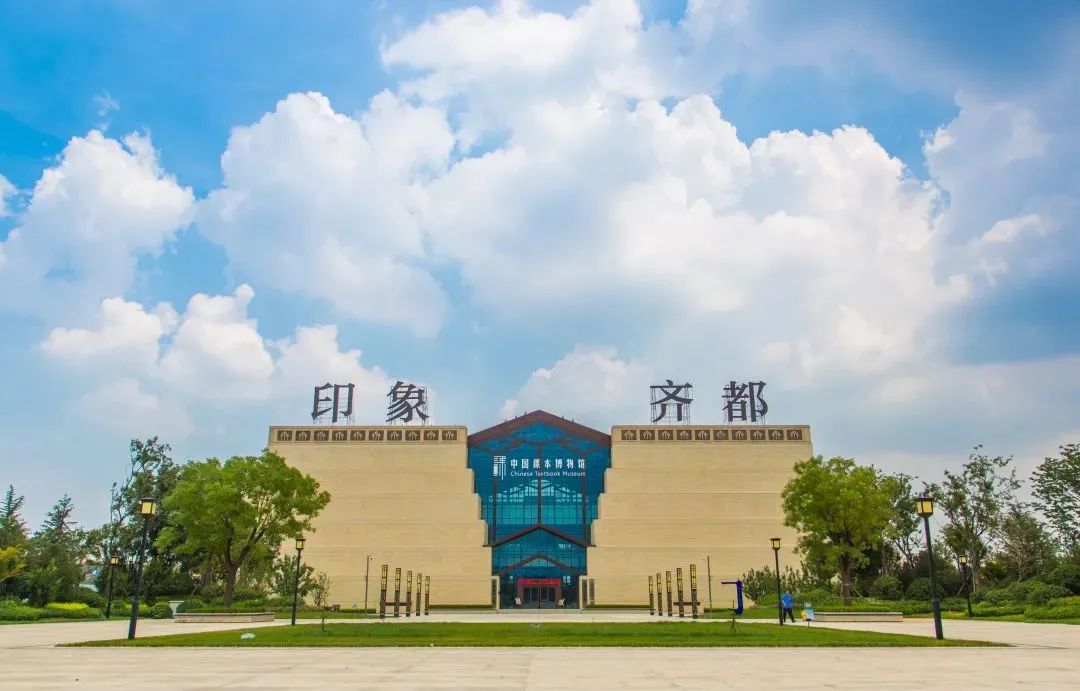 游山玩水、炫烧烤！淄博两日游路线新鲜出炉！你的周末，应该这么玩~