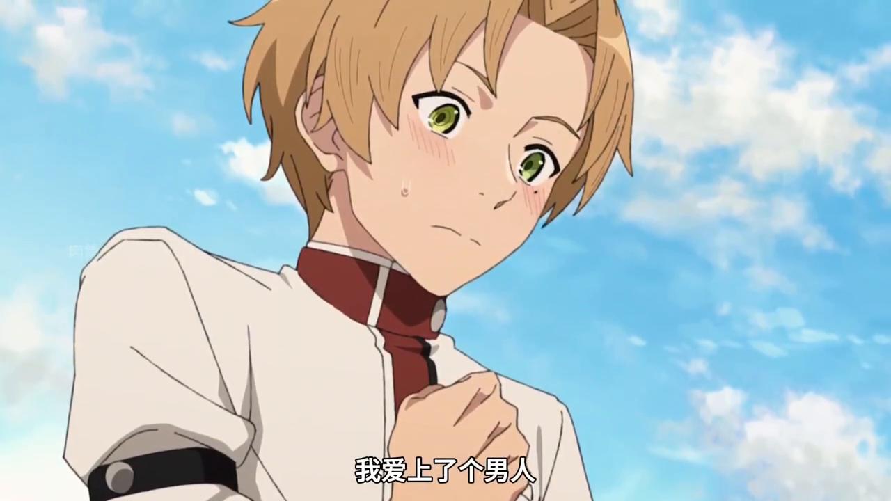 10月霸权新番鲁迪合集,一月新番鲁迪