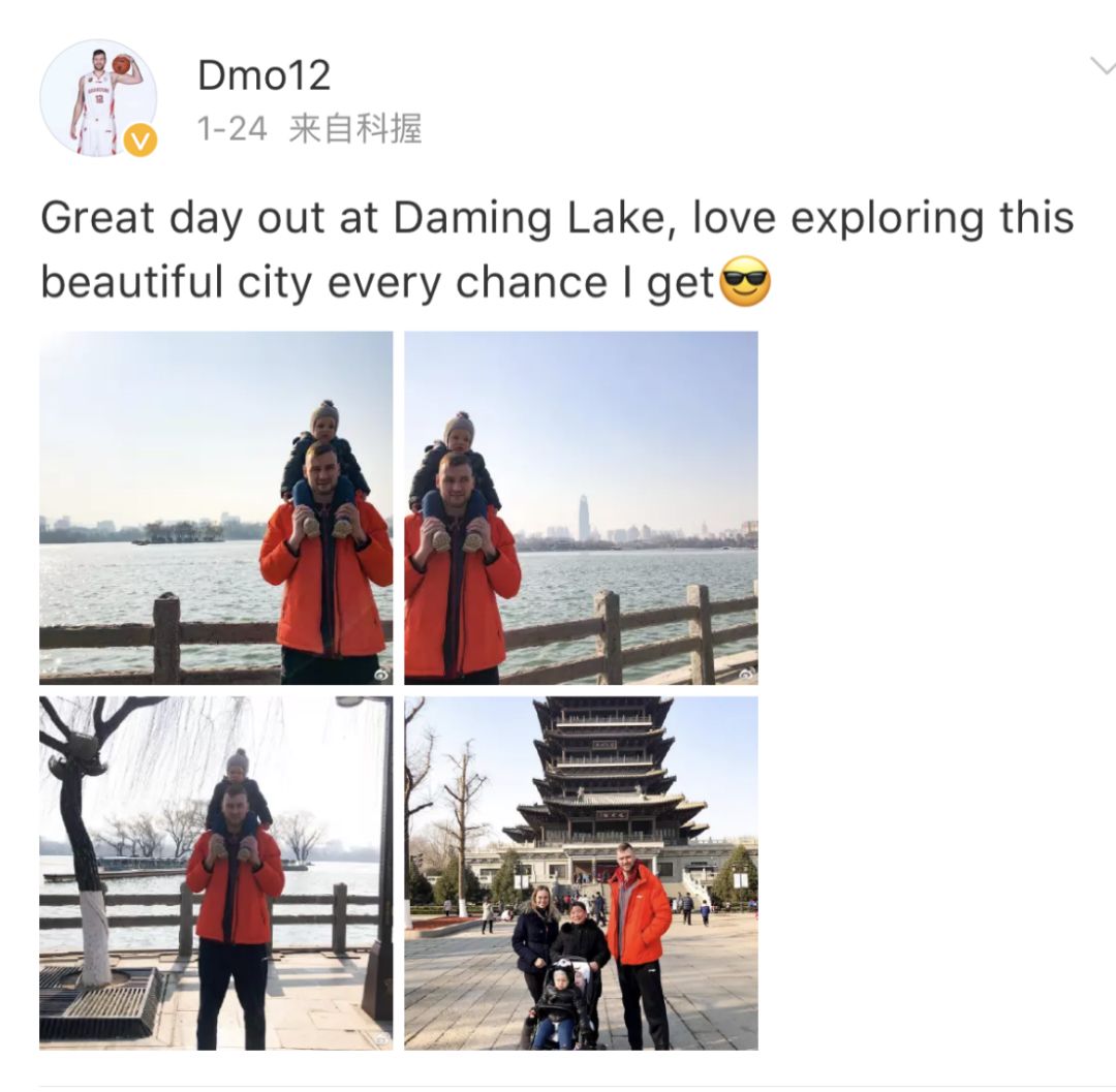 我与足球那些事,全能中锋莫泰尤纳斯