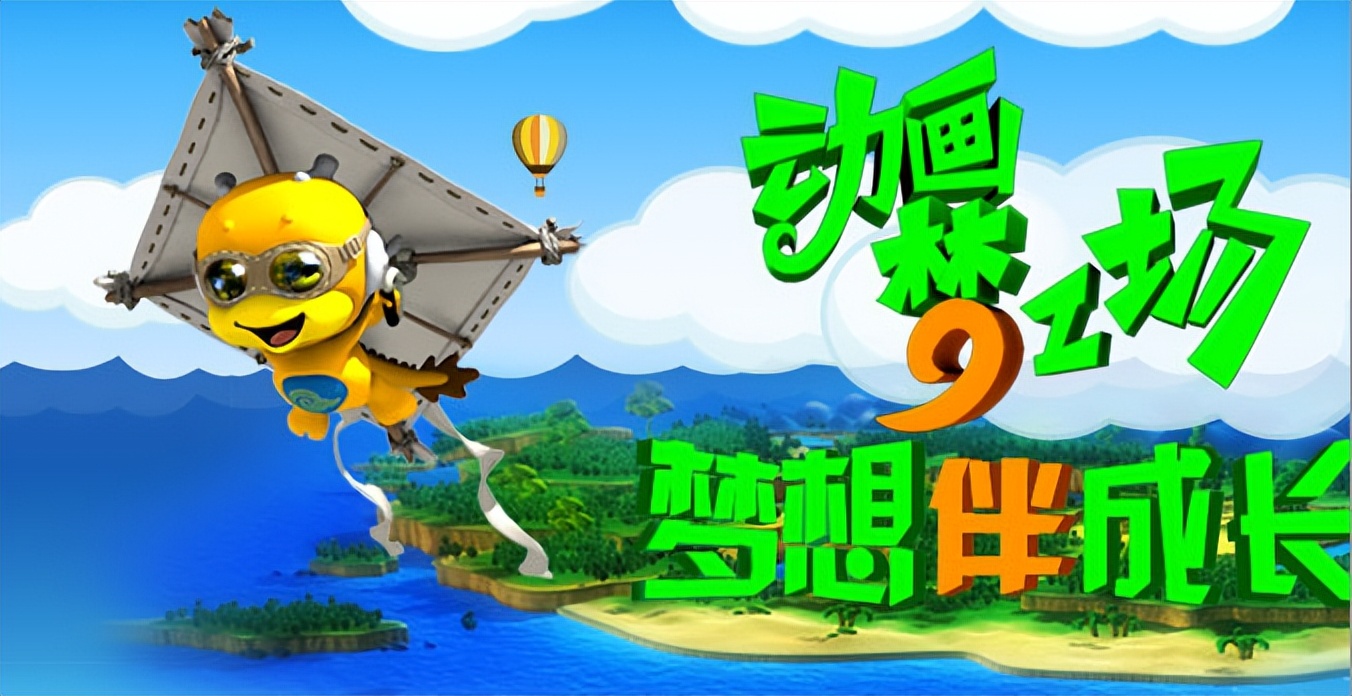 褰撳勾鐨勫効绔ヨ妭鐩富鎸佷汉,褰撳勾鐨勫皯鍎胯妭鐩富鎸佷汉