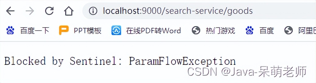 gateway英语教材,gateway电脑