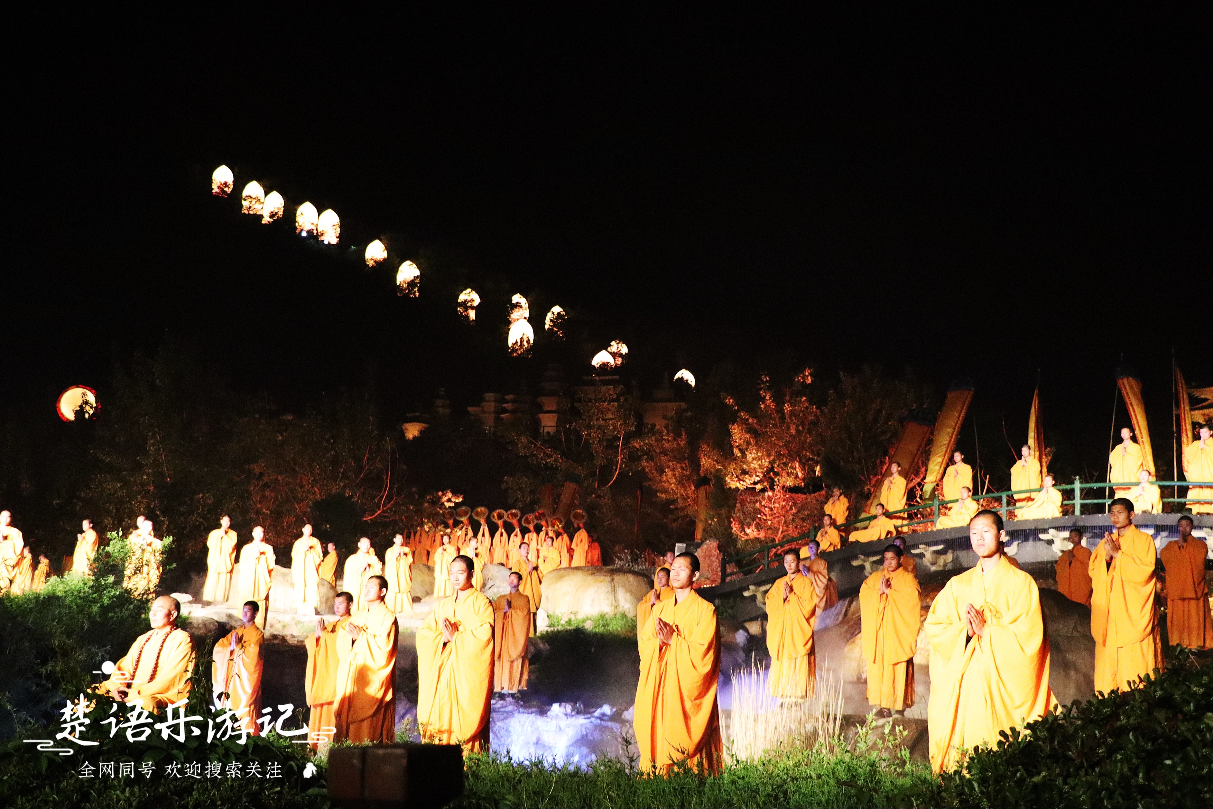 郑州少林寺音乐大典,嵩山禅宗音乐大典