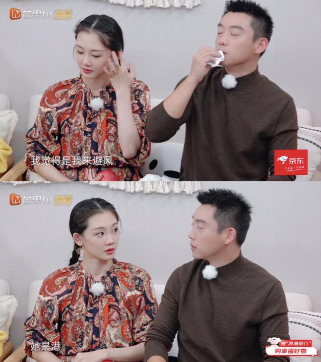 郑恺前任三备胎反击战,郑恺前任3一山更比一山高