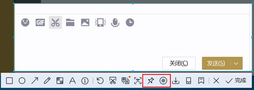 十大电脑好用的截图软件,最好的滚动截图软件最新正式版
