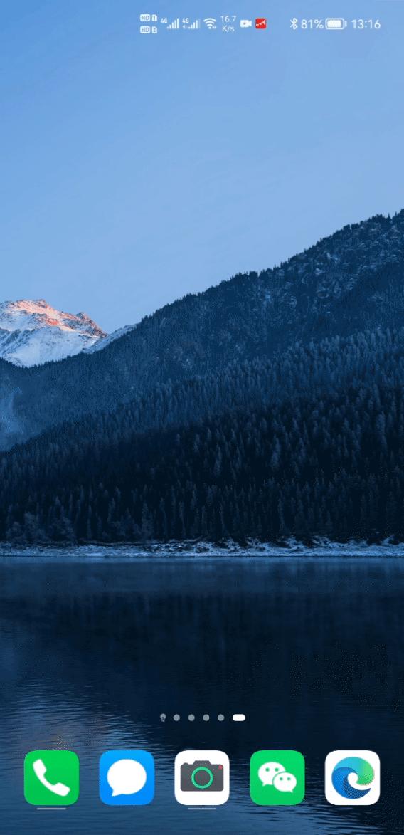 疫情宅家无聊学唱两句,双拼输入法手机怎么练习