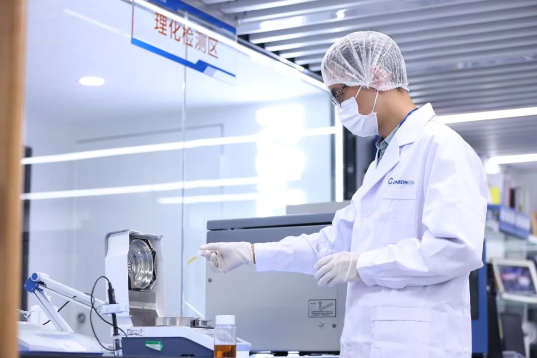 广州市中通生化制品有限公司地址,广州中通生化制品有限公司董事长