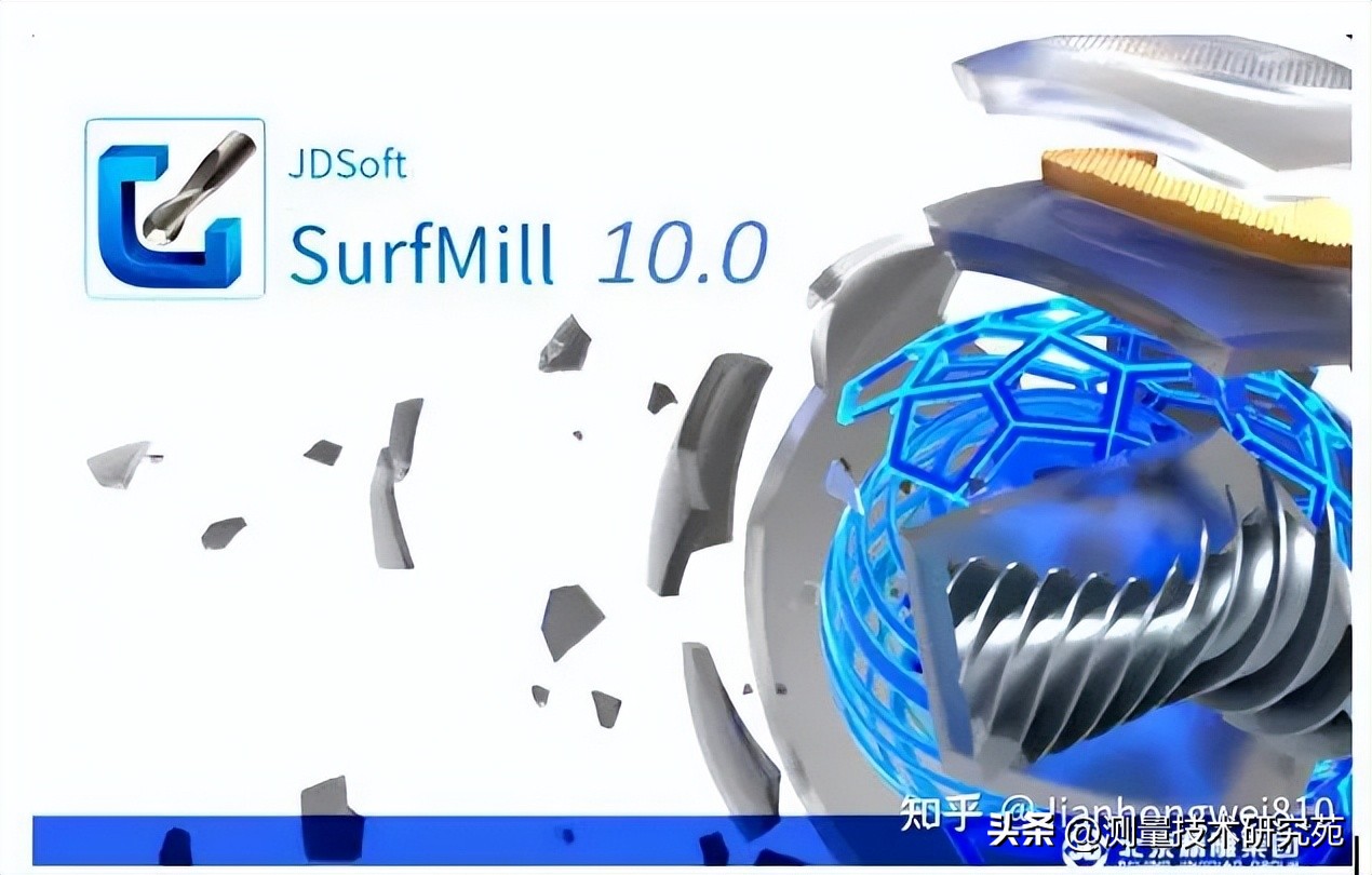 北京精雕软件怎么编程曲面,精雕数控编程软件mastercam