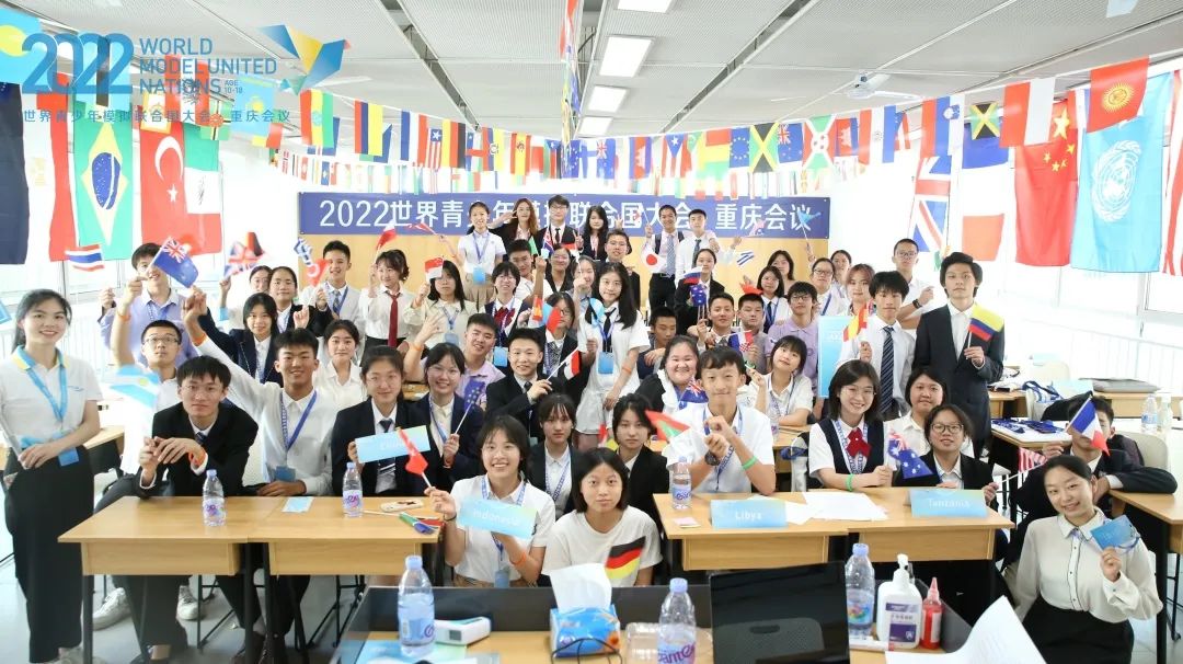 重庆十八中砺新实验班,重庆市第十八中学2018级