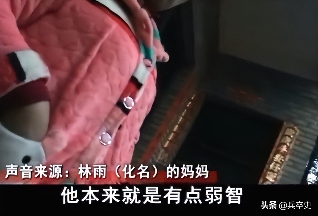 福建少年喝矿泉水变哑巴,2015年14岁小伙喝水变哑巴