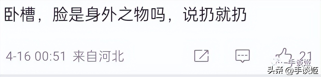 什么出生？大学生拼多多购买生化4光盘，收货后恶意退款