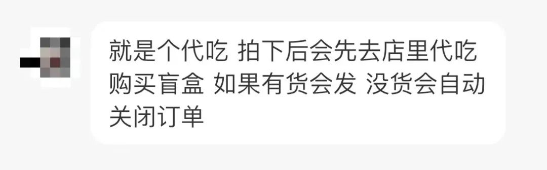 你这辈子有没有为谁拼过命广告,你这辈子有没有为肯德基拼过命