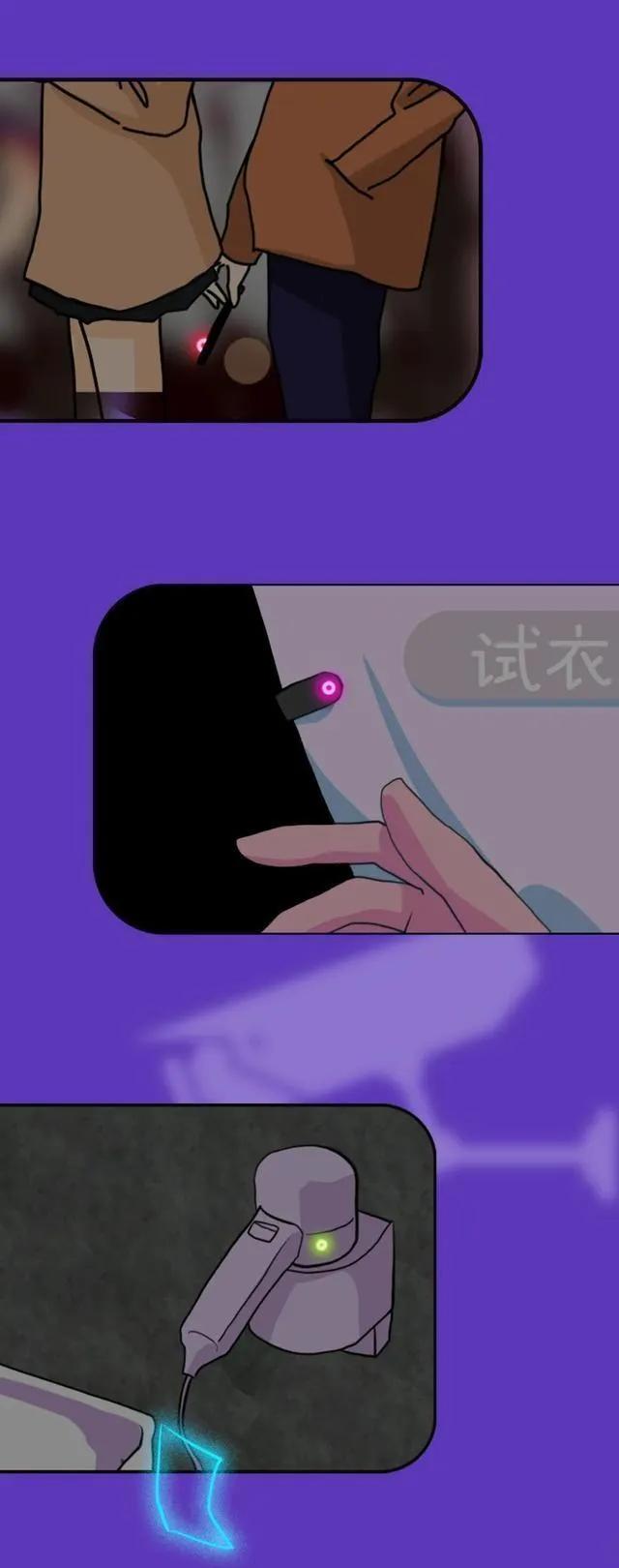 大家知道“成人网站”中，那些视频是从哪来的吗？女生：涨知识了