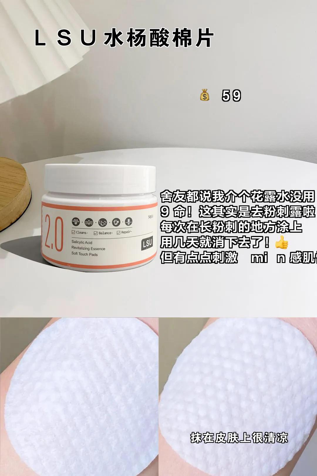 吐槽国货老包装,一些特别好用但包装土的国货