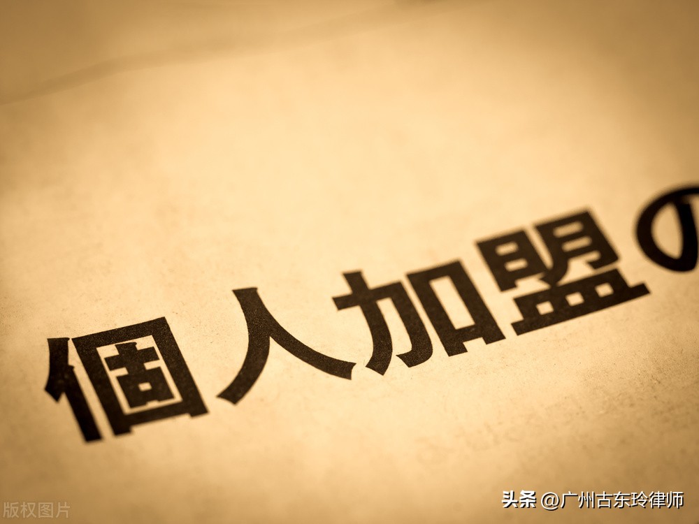 品牌衣服商标错误售卖如何处罚 (服装销售商标侵权怎么赔偿)