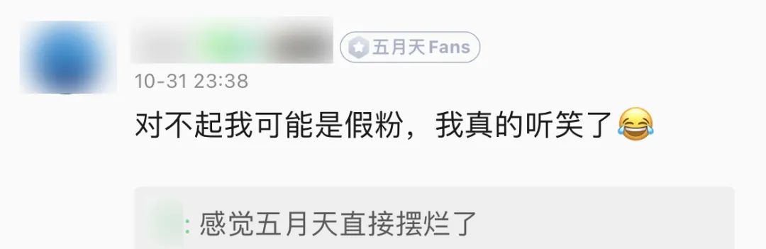 华语乐坛第一神曲,华语第一首流行歌