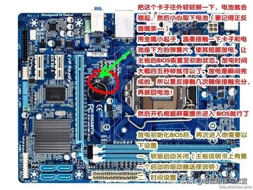 电脑显示器蓝屏无图像无箭头,电脑显示器进系统花屏横条纹维修