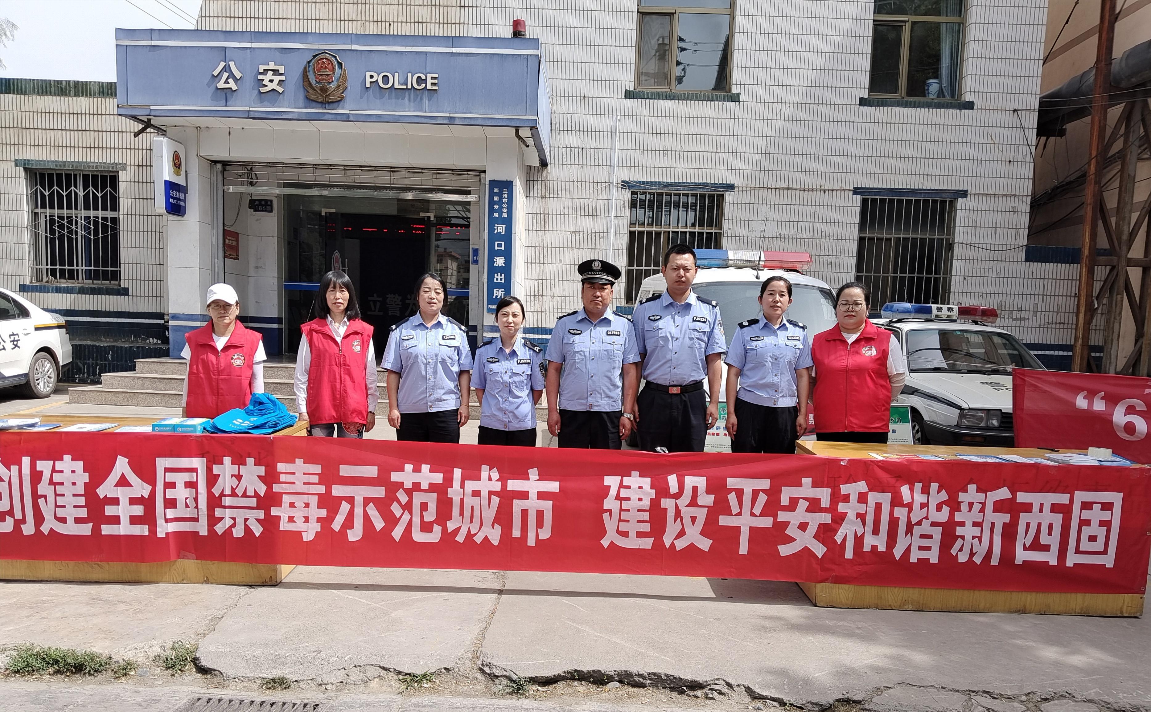 水鸣镇开展国际禁毒日宣传活动,码头镇持续开展禁毒宣传六进活动