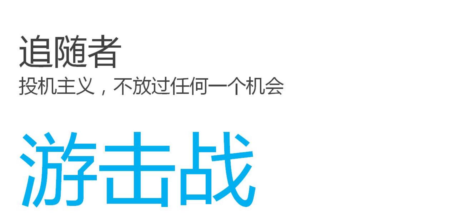 小白如何学品牌策划方法和技巧,如何做品牌策划的步骤
