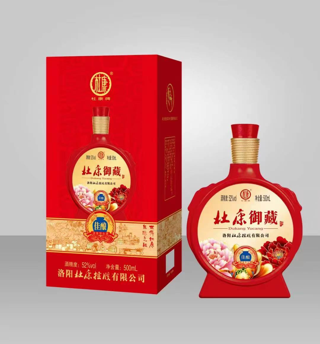 新手想代理一款白酒,新手白酒代理如何起步