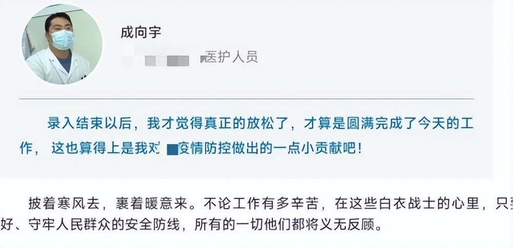 太平洋房屋工作感受,在上海太平洋房屋中介上班怎么样