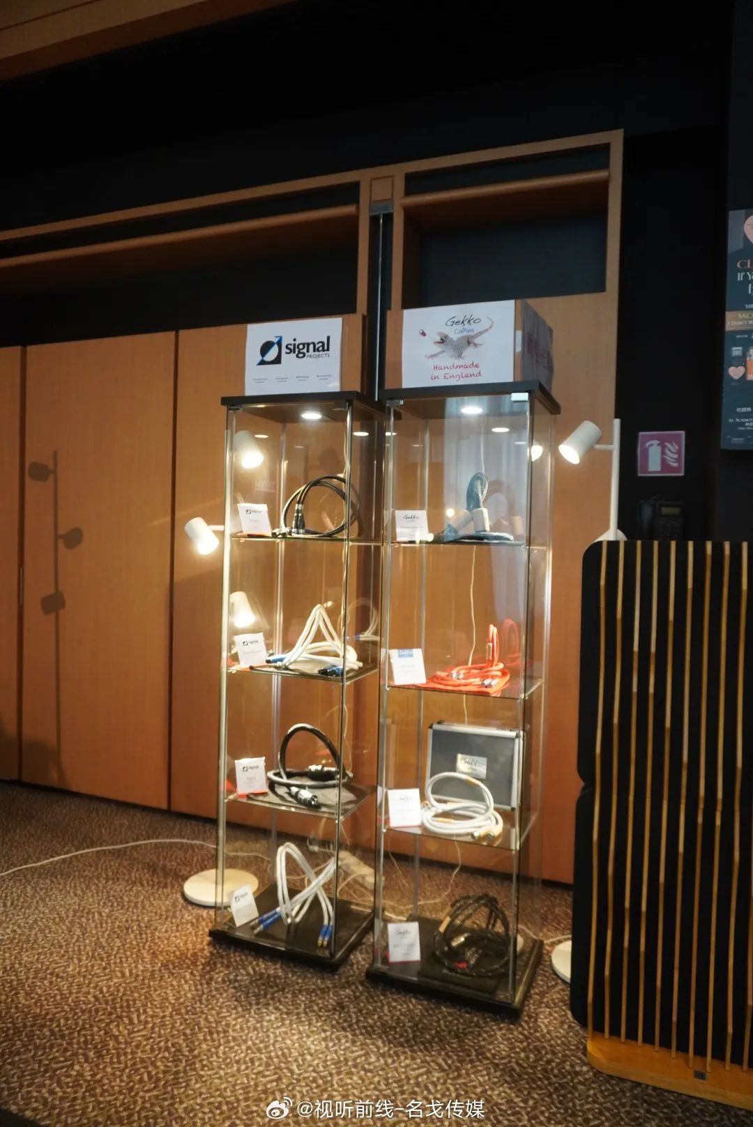 2023香港高级视听展,香港会议展览中心2023展会