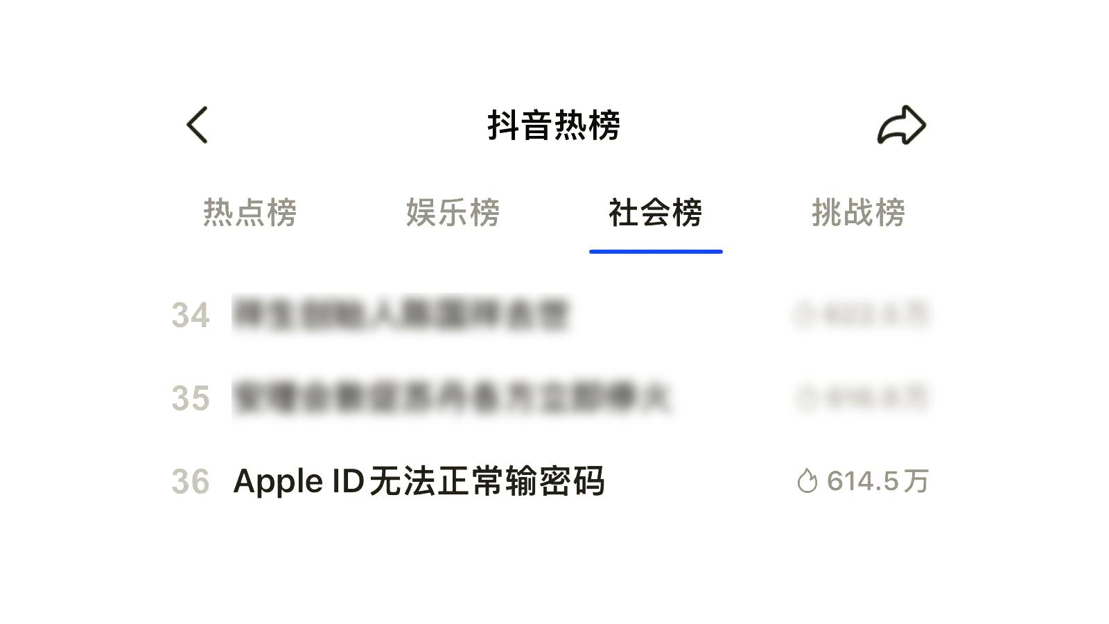苹果天气故障已修复,苹果天气服务器或者网络出现问题