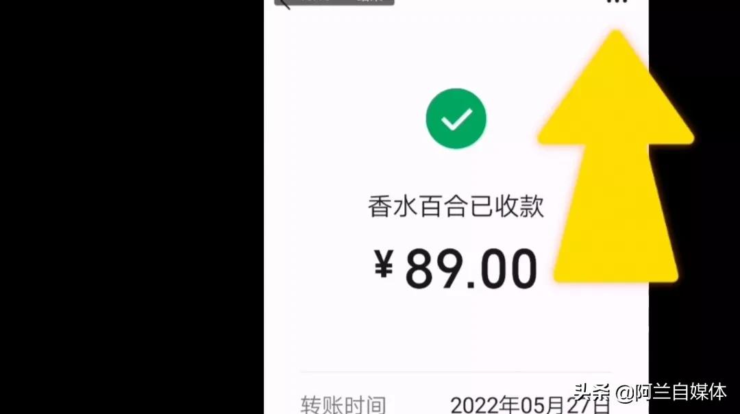微信转账把别人拉黑了对方能领吗,微信转账被对方拉黑了怎么要回来