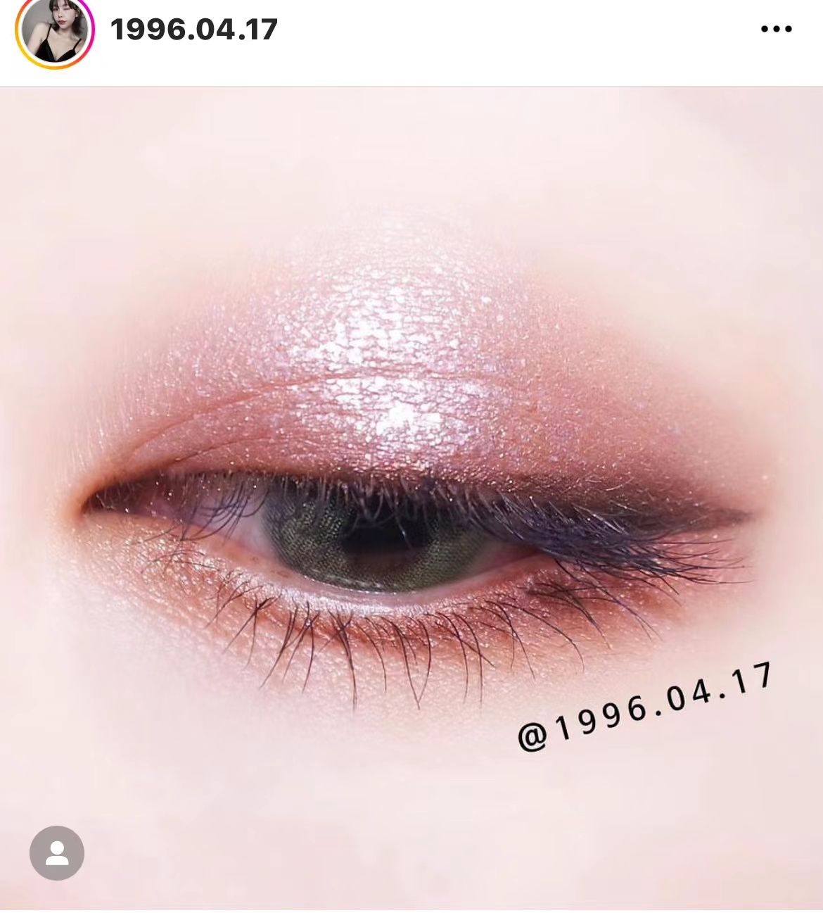 新手一看就能学会的眼线教程分享,超详细巨简单新手眼线教程