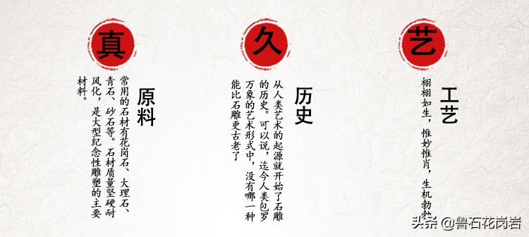 青石板石板产地,青石板哪里是生产地