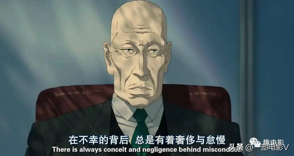 成人动画巅峰之作，豆瓣9.1分《红辣椒》