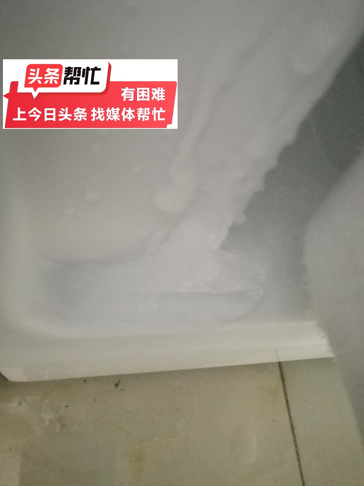 华商记者帮｜|去年5月买的冰箱，查到购买记录是3月，顾客怀疑买到的是残次品