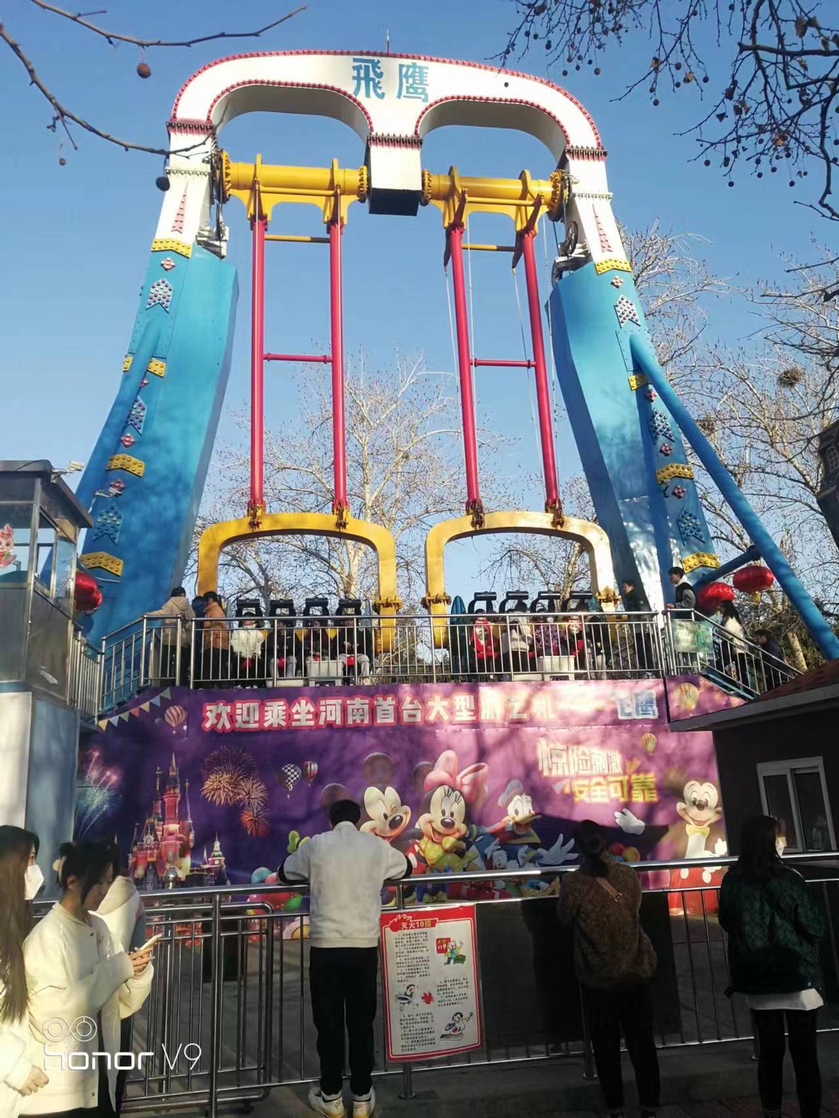 公园游乐设施哪些最挣钱,公园游乐设施赚钱吗