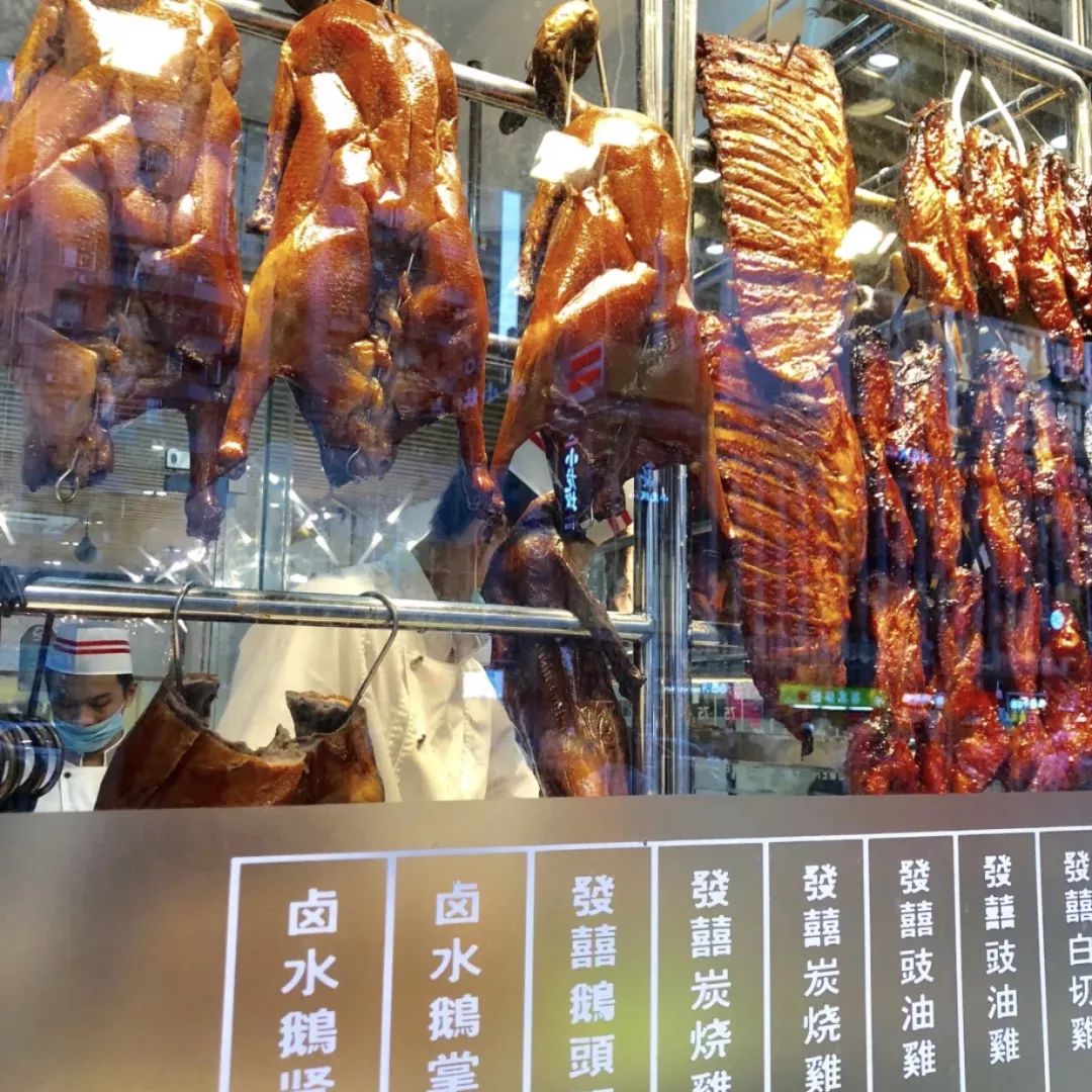 广东人说叉烧的话,广东人说叉烧