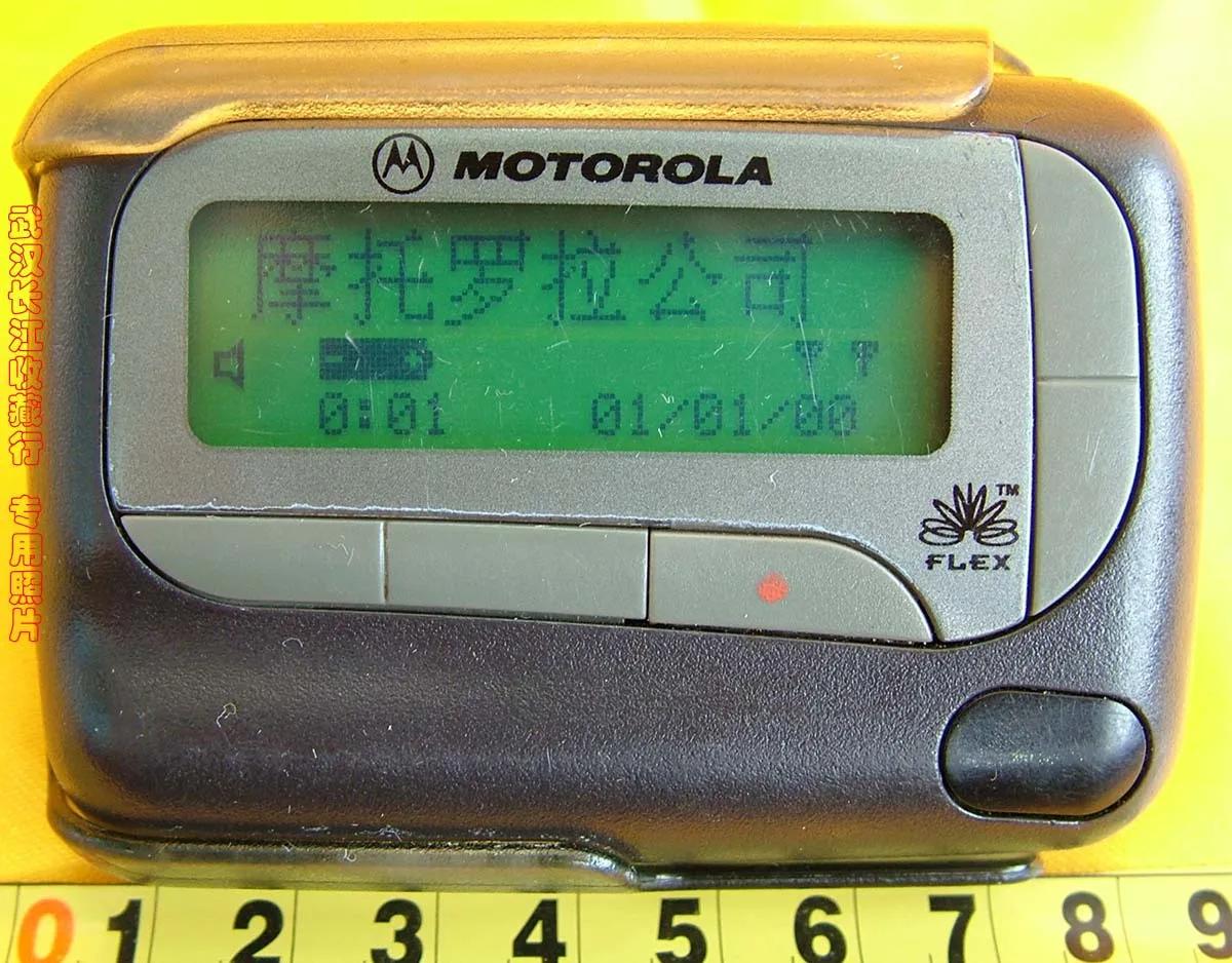 一些即将消失的东西,10种生活常见的物品