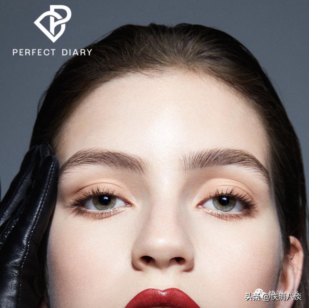 背书or*局破**，“完美日记们”欲撕研发不足标签