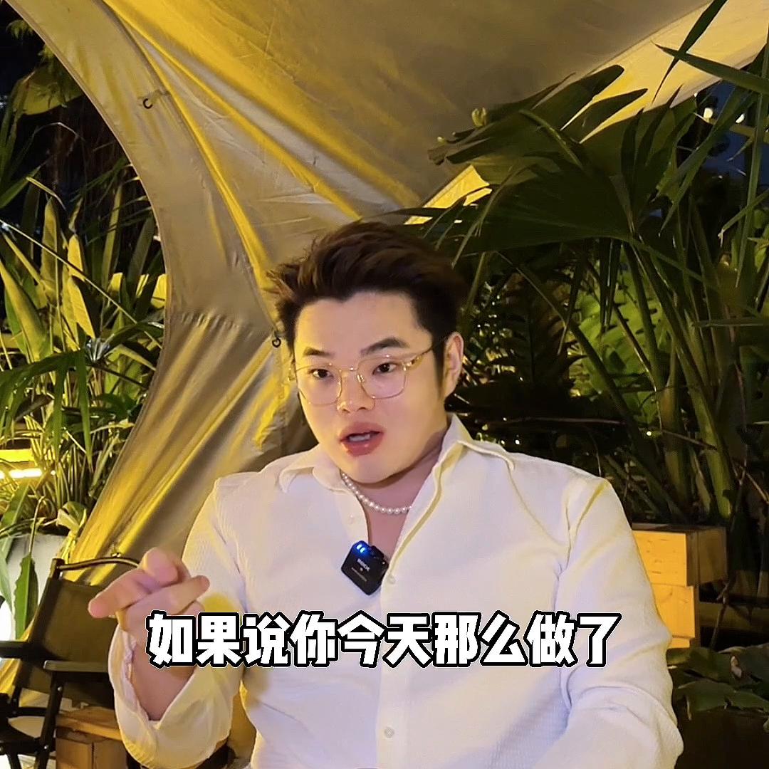 男朋友跟你说工作压力很大,男朋友说和你相处压力很大