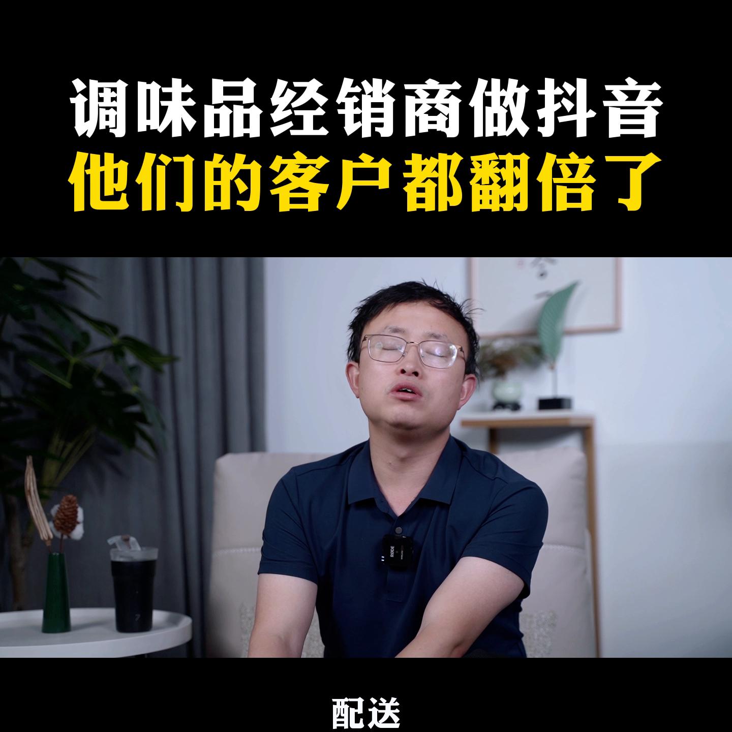 调味品经销商为什么这么赚钱,调味品业务员找客户