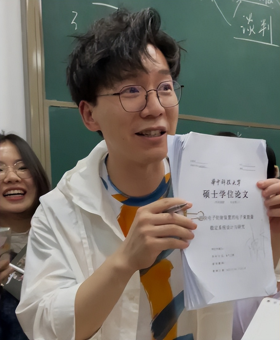 教育部直属大学最新排名,2021中国大学排名华科