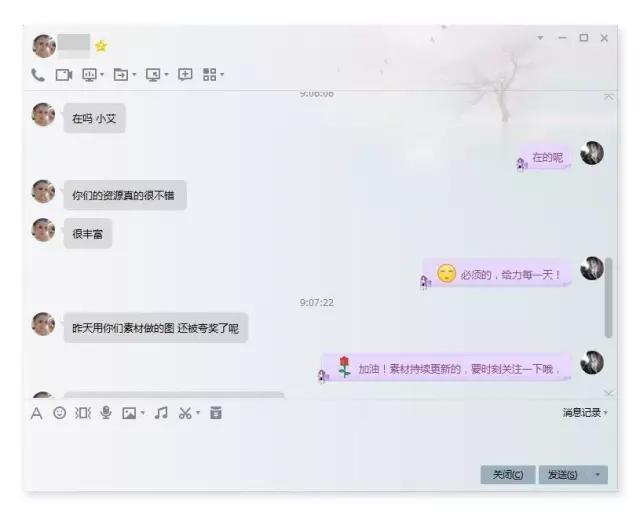 cdrx4自学实例视频教程,cdr零基础入门教程