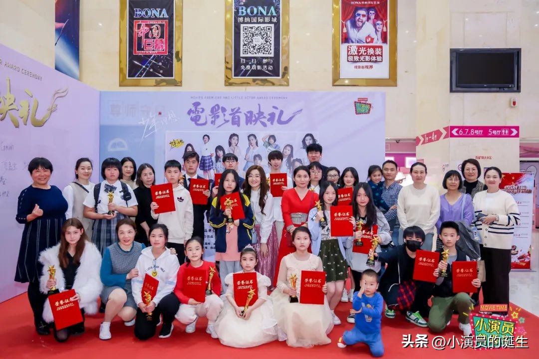 少年了不起的梦想与坚持|《少年理想》电影首映礼